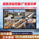 4 KXME監(jiān)控顯示屏22/24/27/32/43/55/65/50寸監(jiān)視器掛墻電腦顯示器大屏 32寸高清監(jiān)控顯示器 送掛架