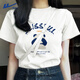 回力藍(lán)色短袖t恤女夏季2025新款正肩純棉大碼女裝新中式國(guó)風(fēng)學(xué)生上衣