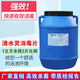 康尼沃特（KinetiWter）泳池專用三氯異氰尿酸消毒片氯片速溶殺菌消毒粉50KG游泳池消毒劑 氯餅50KG/桶（緩溶200克/片