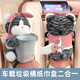 艾布與棉花創(chuàng  )意車(chē)載紙巾盒垃圾桶二合一可愛(ài)汽車(chē)扶手箱抽紙盒車(chē)內裝飾品擺件 仿真灰貓【紙巾盒垃圾桶二合一】