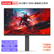 SANC盛色24.5英寸2K超頻320Hz FastIPS顯示器1ms 硬件低藍(lán)光 耳機(jī)掛架小夜燈 升降支架電競(jìng)電腦屏幕D55 D55電競(jìng)屏2K300Hz