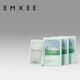 嫚熙（EMXEE）一次性男士?jī)?nèi)褲滅菌短褲平角大碼旅行免洗出差獨(dú)立包裝3盒9條XXXL