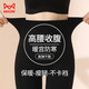 貓人打底連褲襪女2024年新款光腿神器高腰外穿秋冬季強(qiáng)壓力瘦腿連褲襪