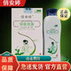 俏安婷抑菌洗液私處護理清潔260ml 260ml+棉簽 1 刮碼 一盒裝 260ml