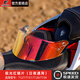 TANKED坦克頭盔鏡片配件突破者/源啟/挑戰(zhàn)者/T127/T270/T151/T153S/T536 T127/T151-極光紅（日夜通用） 均碼