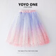 優(yōu)優(yōu)1點(diǎn)（Yoyo one）女童裙子春秋半身裙女孩夏季短裙2025新款兒童春裝公主網(wǎng)紗裙套裝 4118漸變色 140 140cm