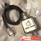 金格羽蘋(píng)果充電器保護套蘋(píng)果數據線(xiàn)保護套16/15/14/充電線(xiàn)保護套防斷頭 【線(xiàn)條蘋(píng)果】1.4米充電器保護套