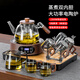 正揚玻璃養生壺燒水壺電陶爐煮茶爐辦公茶具泡茶壺保溫小型煮茶器圍爐 正茗(胡)手執如意木語(yǔ)杯煮茶套裝