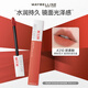 美寶蓮（MAYBELLINE）口紅接吻棒啞光唇釉霧面持色不易脫色不易沾杯裸色持妝節(jié)日禮物 #210 奶茶粉