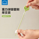 樂(lè)扣樂(lè)扣硅膠吸管刷奶瓶吸管加長(zhǎng)清洗刷細(xì)長(zhǎng)重力球?qū)Ｓ盟⒆計(jì)雰核鍧嵥? title=