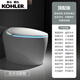 科勒（KOHLER）智能馬桶蛋形全自動(dòng)翻蓋即熱式烘干清洗電動(dòng)一體機 頂配版-(語(yǔ)音+泡沫盾) 305/300mm
