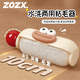 ZOZX日本可水洗滾筒粘毛器衣服床上地板氈毛發(fā)清潔神器刮粘一體便攜式 【1個(gè)裝】奶白色【刷粘一體】