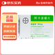 [拜唐蘋]阿卡波糖片 50mg*30片 10盒裝