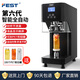 FEST封罐機(jī)易拉罐封口機(jī)全自動(dòng)奶茶馬口鐵易拉罐封罐機(jī)塑料瓶罐頭飲品飲料封蓋機(jī)商用奶茶店全套設(shè)備 【杯身不轉(zhuǎn)】第六代全自動(dòng)升級(jí)豪華旗艦款255H黑色 下單贈(zèng)送100個(gè)PET易拉罐【500mL】