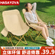 HASAYOVA戶(hù)外折疊椅躺椅釣魚(yú)椅午休月亮椅露營(yíng)可坐可躺便攜式單人沙灘椅子 【全新加高款丨五層夾棉】卡其