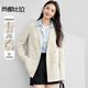 尚都比拉通勤休閑西裝外套女新春輕奢西裝領(lǐng)雙排扣直筒西服上衣 云白 XL 