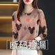 莎羽依t恤女t簡(jiǎn)約2025春季裝時(shí)尚大碼女裝洋氣內(nèi)搭胖MM長(zhǎng)袖T恤上衣女 F23灰色 XL 【建議110-120斤】