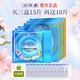 片仔癀親肌補(bǔ)水面膜海藻深度清潔保濕熬夜貼修復(fù)提亮膚色緊致抗皺男女士 親補(bǔ)水面膜3盒送美白面膜15片