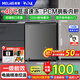 美菱（MeiLing）冰柜【線下同款】100/143/202升電控超低溫減霜冷柜 鋼化玻璃面板 智慧屏母嬰保鮮小冷柜 BC/BD143DTEBGS【-40℃速凍】灰色