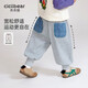 齊齊熊男童衛(wèi)褲春秋款男寶寶褲子休閑褲2025新款兒童長(zhǎng)褲