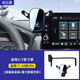 怡發(fā)適用17-22款本田CRV/皓影專(zhuān)用手機車(chē)載支架19款CRV導航用品改裝件 本田專(zhuān)用【靜音重力款】 17-22款CRV/皓影【7/5英寸屏】