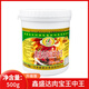 鑫盛達(dá) XSD肉寶王中王 粉末 耐高溫 燒烤鹵肉燉煮增香增味 500g/瓶 鑫盛達(dá)肉寶王中王（升級版118A）