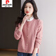 皮爾卡丹（pierre cardin）針織開(kāi)衫女外搭毛衣針織衫春秋裝新款寬松洋氣外套上衣秋冬款 粉色 3XL 135-145斤