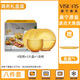 康寧餐具康寧玻璃餐具碗碟套裝家用高檔進(jìn)口波點(diǎn)碗盤套裝喬遷餐具2022新款 【商務(wù)禮盒裝】八件套4112 8件套