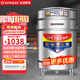 揚子（YANGZI）煮面桶商用電熱燃氣煤氣煮面桶節(jié)能保溫湯面爐不銹鋼麻辣燙爐煮面爐湯粥爐 50型/100L燃氣方管型1KG/H帶風(fēng)機 【五星推薦】