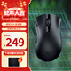 RAZER毒蝰V3PRO皮卡丘毒蝰v2pro毒蝰v4pro專業(yè)版蝰蛇v4pro耿鬼無線鼠標(biāo) 蝰蛇V2X極速版