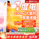 NIYEVN【100平全屋速熱丨省電專利】補(bǔ)貼20%取暖器家用暖風(fēng)機(jī)新款2024電熱小太陽熱風(fēng)機(jī)取暖神器大面積 【研發(fā)白-機(jī)械】全屋秒升溫丨銀離子殺菌丨靜音丨省電