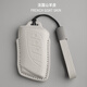 紳創(chuàng)適用雷克薩斯es200鑰匙套rx350h扣es260包300h殼NX200真皮LS500GX