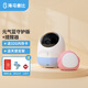 海馬爸比二代嬰兒看護(hù)機(jī)智能監(jiān)控寶寶監(jiān)護(hù)器哭聲煥新版 煥新版2代-藍(lán)色守護(hù)版+提醒器