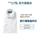 kamakurashirts鐮倉易打理短袖襯衫溫莎領(lǐng)商務(wù)修身休閑襯衣日本制25夏裝新品 白色系10 L