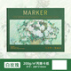 George Willsons大號馬克筆專(zhuān)用繪畫(huà)本a4素描水彩本加厚圖畫(huà)本高顏值空白畫(huà)畫(huà)本馬克紙手繪皮面畫(huà)本彩鉛涂鴉畫(huà)冊 A4馬克繪畫(huà)本-白玫瑰