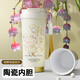 蕉加高顏值水杯陶瓷內(nèi)膽鈴蘭花吸管杯便攜三飲水杯送女友七夕節(jié)伴手禮 鈴蘭花【陶瓷內(nèi)膽+提繩】500ml