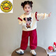 哈羅小黃鴨 HAL.DUCK兒童潮酷哪吒服裝運(yùn)動(dòng)套裝最新款女童超好看春裝寶寶炸街魔童衣服 哪咤花邊套裝 90 cm 【建議身高85cm左右】