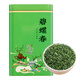 怡功夫碧螺春綠茶2025年新茶正宗高山明前濃香型茶葉散裝自己喝 碧螺春 125g*1罐 綠方罐