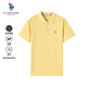 U.S. POLO ASSN.polo衫男商務(wù)休閑男士夏季短袖t恤翻領(lǐng)半袖上衣男父親節禮物