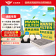 曼牌（MANNFILTER）空氣濾芯+空調(diào)濾芯適配22款十一代思域1.5T 22款型格1.5T