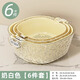 優(yōu)勤家用廚房雙層瀝水籃子洗菜盆水槽過(guò)濾蔬菜水果收納汲水筐漏水 【6件套】水波紋