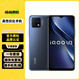 vivo iQOO U3 二手手機 天璣800U八核處理器90Hz競速屏5G全網(wǎng)通6.58英寸屏幕 太初黑 8GB+128GB 95新