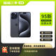 【95成新】Apple/蘋果 iPhone 15 Pro Max (A3108) 256GB 藍(lán)色鈦金屬 支持移動(dòng)聯(lián)通電信5G 雙卡雙待手機(jī)