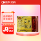 [巴斯特] 關(guān)節(jié)止痛膏11cm*15cm*8貼/盒
