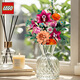 樂(lè)高（LEGO）積木拼裝玩具 花植系列 10342粉黛花束 18歲+ 七夕情人節(jié)禮物