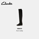Clarks其樂(lè )純臻系列女鞋秋冬長(cháng)筒靴舒適時(shí)裝靴騎士靴瘦瘦靴長(cháng)靴 黑色 261435404 37.5