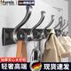 卟橡德國品質(zhì)門后掛鉤免打孔壁掛墻上掛衣架衣服衣帽排鉤衣柜掛衣鉤d. 加寬加厚-槍灰8鉤-鳳尾掛鉤