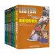 正版 英語聽力教程123  listen to this 英語初級聽力英語中級聽力英語高級聽力 教師用書學(xué)生用書 大學(xué)英語聽力教材 全6冊 英語聽力（初級+中級+高級）（學(xué)生+教師）