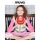 MUVA包包女包2024新款單肩斜挎手提包珠珠包紅色小包月牙包送女友 派對紅（中號）