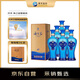 洋河 海之藍 52度 480ml*6瓶 整箱裝 綿柔濃香型白酒（年份隨機）